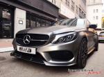 Mercedes-AMG C43 by Impressive Wrap 2017 года